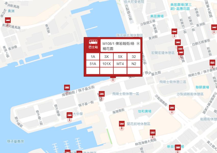 2025 Macao International Light Festival - Transportation - Fai Chi Kei district