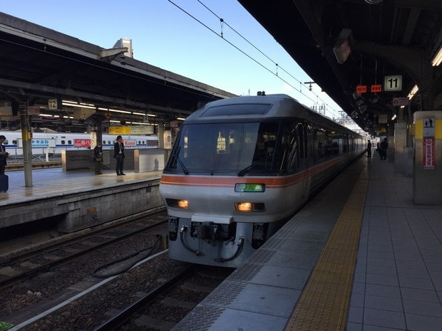 Hida Limited Express
