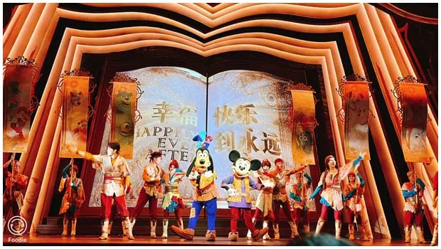 Shanghai Disney_Mickey's Storybook Adventure