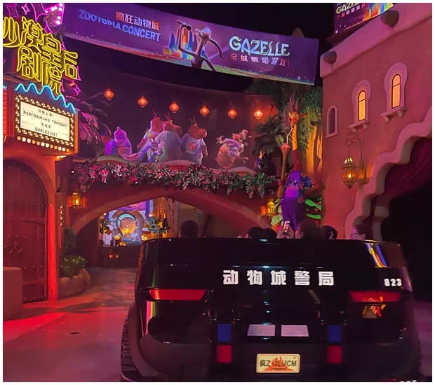 Shanghai Disneyland_Zootopia: Hot Pursuit