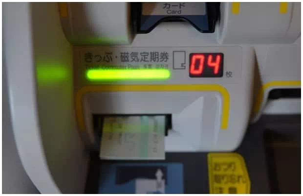 Pickup pass at ticket machine step 5