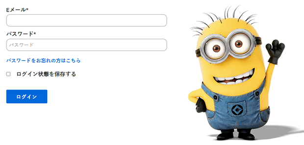 USJ Universal Club Membership Login