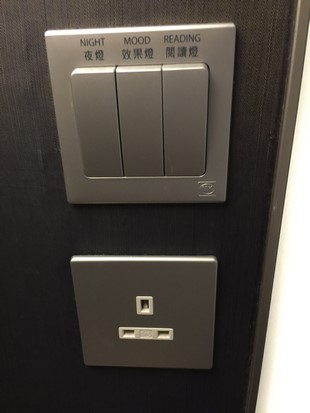 香港ロイヤルプラザホテル