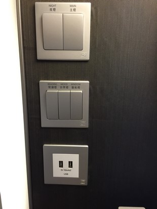 香港ロイヤルプラザホテル