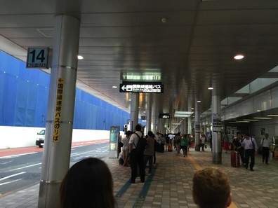 福岡ソラリア西鉄ホテル