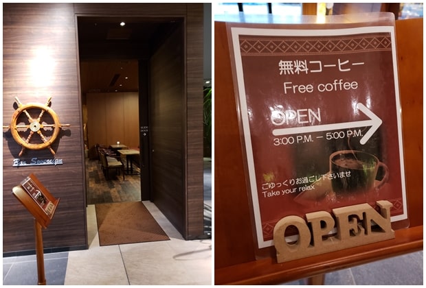 ラ・ジェント・ステイ札幌大通