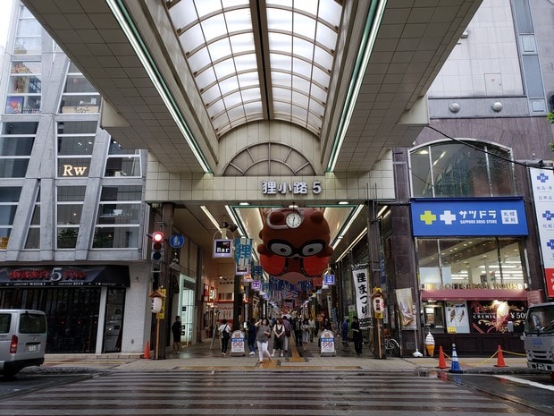 ラ・ジェント・ステイ札幌大通