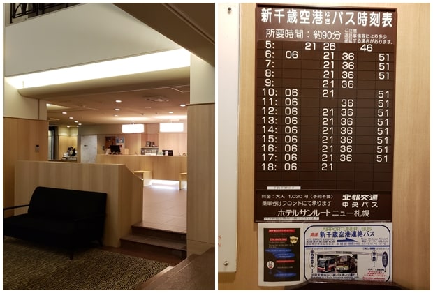 ラ・ジェント・ステイ札幌大通