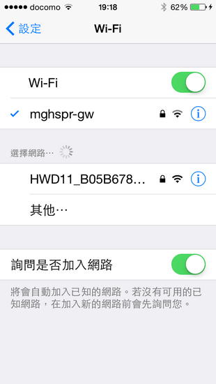 Mitsui Garden Hotel Sapporo_Facilities_08