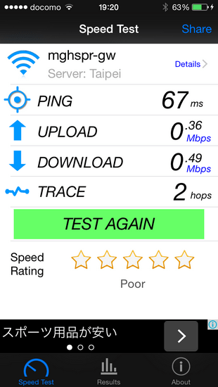 Mitsui Garden Hotel Sapporo_Facilities_09