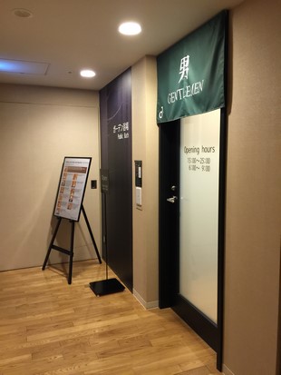 mitsui-garden-hotel-sapporo_new_06