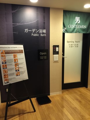 mitsui-garden-hotel-sapporo_new_07