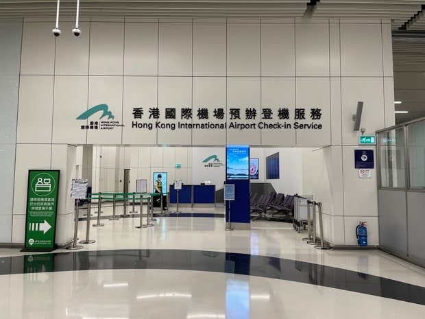 マカオから香港空港行きバスチェックイン