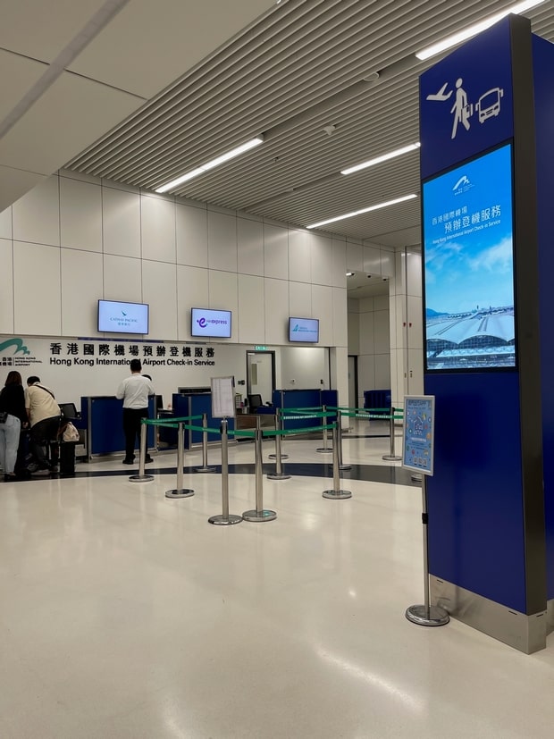 マカオから香港空港行きバスチェックイン