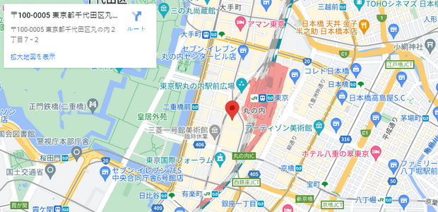 根室花まる東京KITTE丸の内店の位置