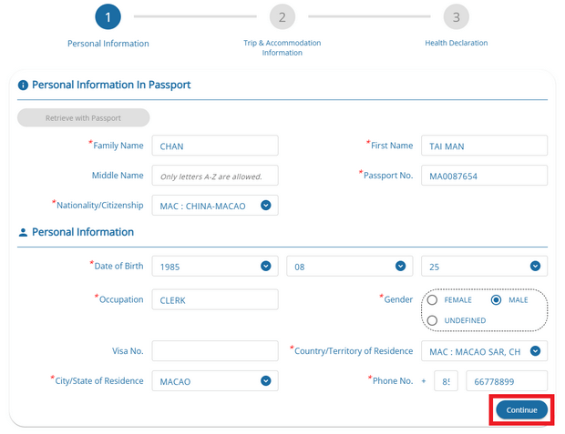 タイ電子入国カード申告