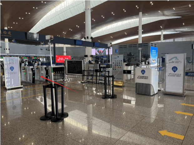 マカオから香港空港へ