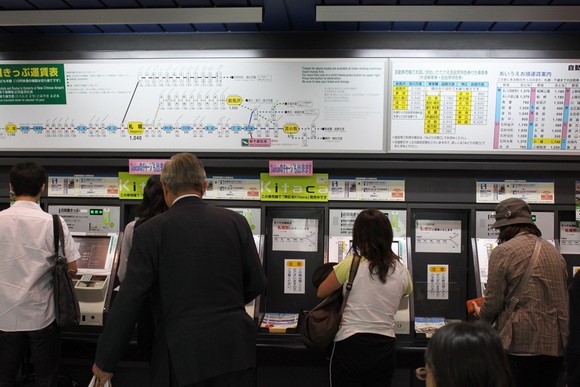 新千歳空港-JR自動券売機 新千歳空港-JR自動券売機