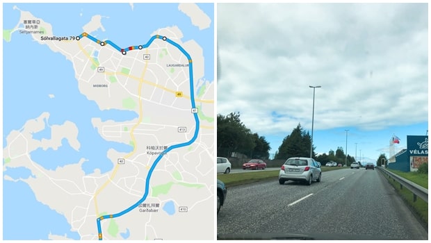 アイスランドレンタカー旅行