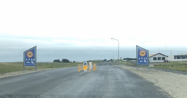 アイスランドレンタカー旅行