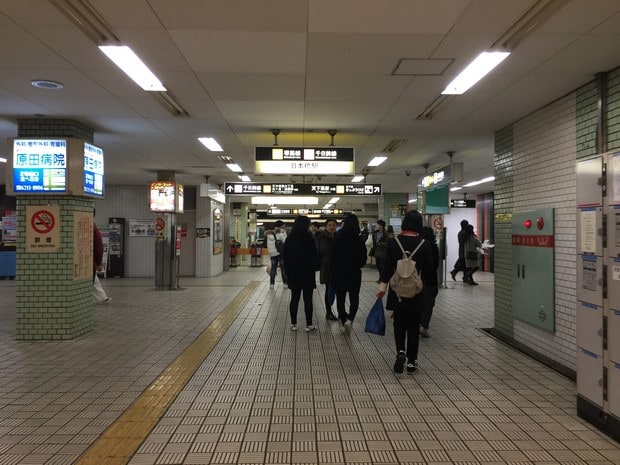 なんば御宿野乃