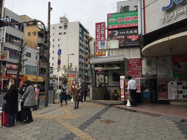 なんば御宿 野乃