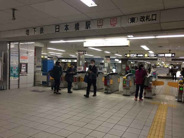 なんば御宿 野乃
