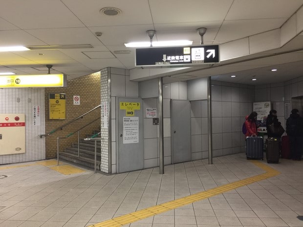なんば御宿 野乃