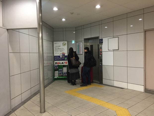 なんば御宿 野乃