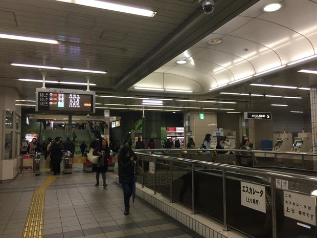 なんば御宿 野乃