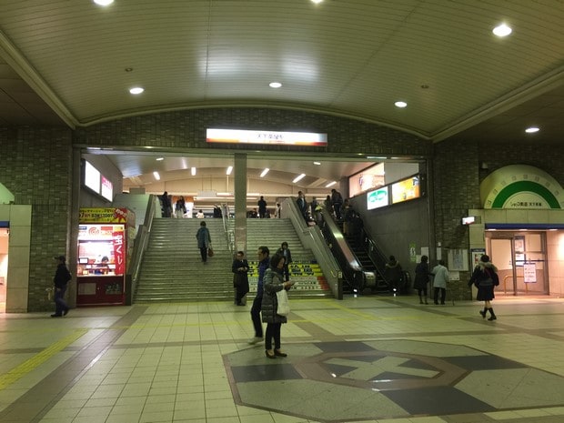 なんば御宿 野乃