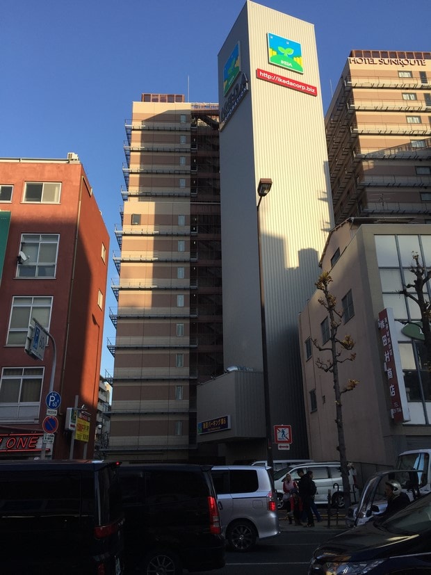 なんば御宿 野乃