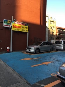 なんば御宿 野乃