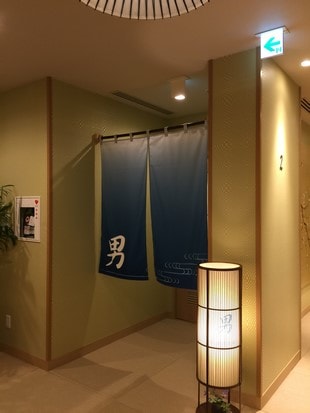 なんば御宿 野乃