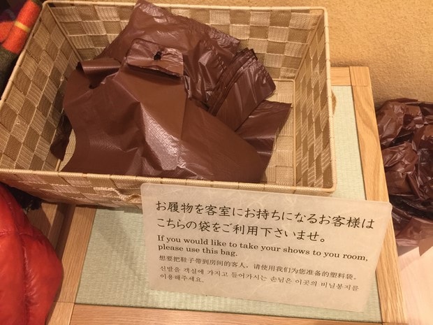なんば御宿 野乃