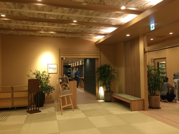 なんば御宿 野乃