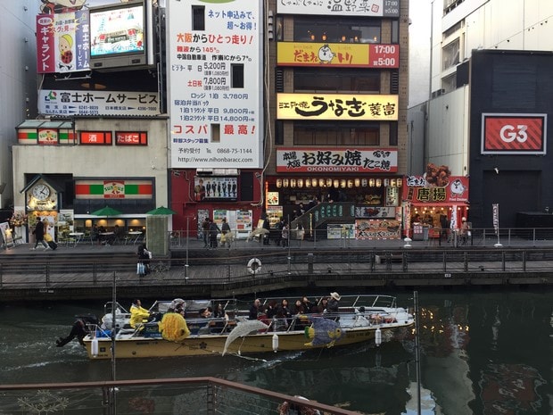 なんば御宿野乃