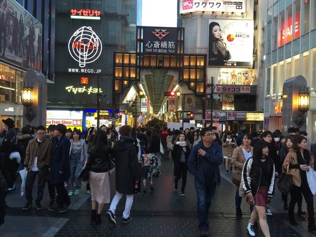 なんば御宿野乃