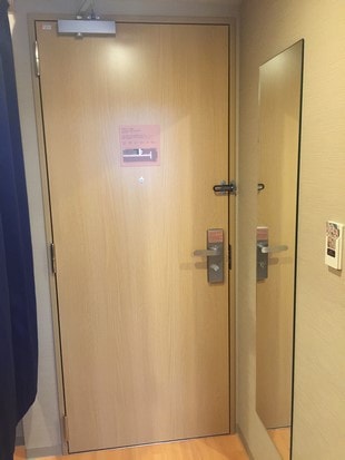 なんば御宿 野乃