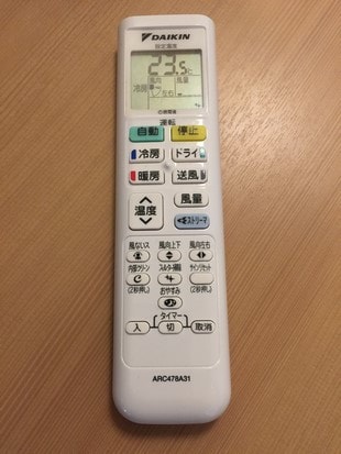 なんば御宿 野乃