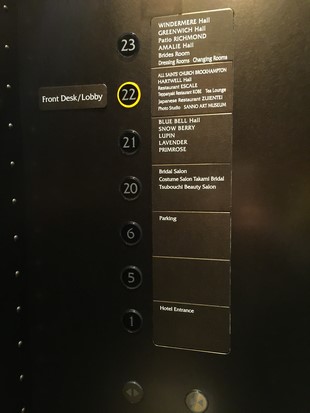 hotel-monterey-grasmere-osaka_10