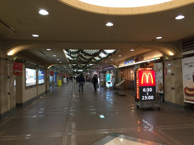 hotel-monterey-grasmere-osaka_access_07