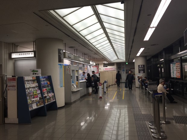 OCAT高速バスターミナル