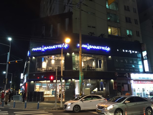 Lotte City Hotel Jeju_Location_09