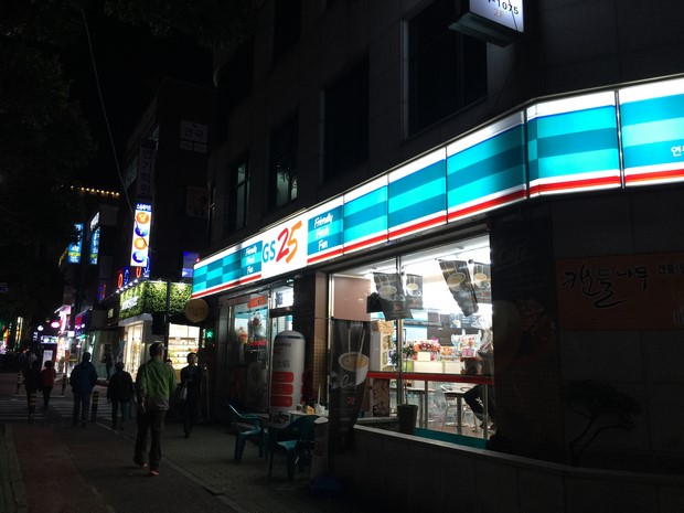 Lotte City Hotel Jeju_Location_11