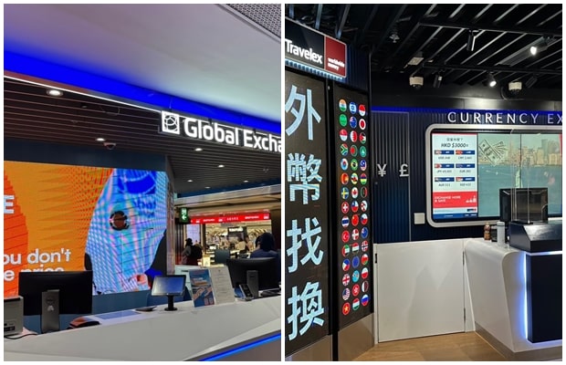 香港空港 外貨両替店