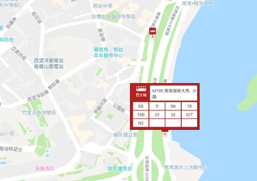 2025澳門國際光影節-交通-南灣區