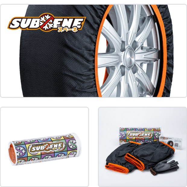 スノーソックス