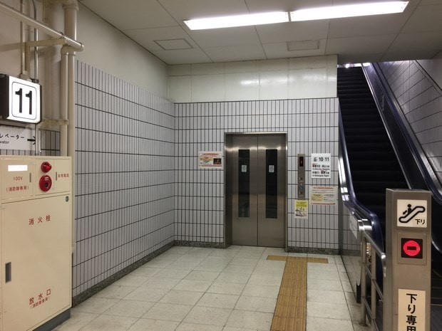 立山黒部アルペンフリーきっぷ