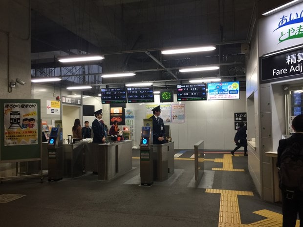 立山黒部アルペンフリーきっぷ